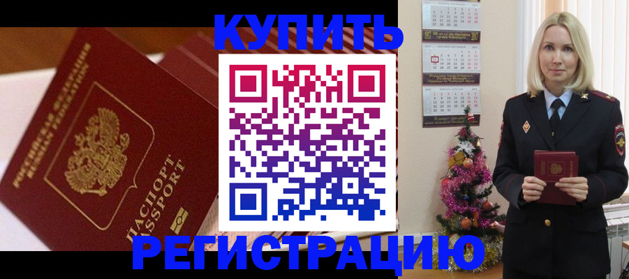 форма 3 в Усолье-Сибирском